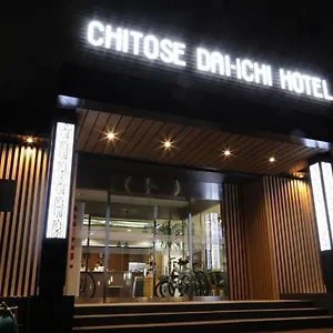 https://chitose-daiichi-hotel-chitose-hokkaido.sapporo-hotel.com